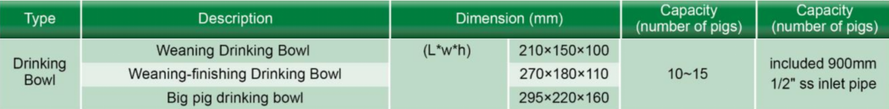 截图-20251028161300